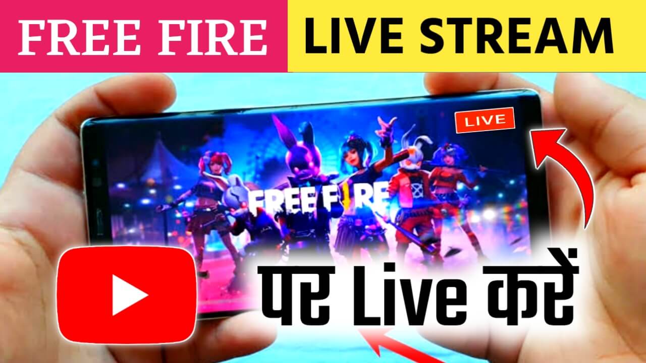 Free Fire Live Stream Kaise Kare
