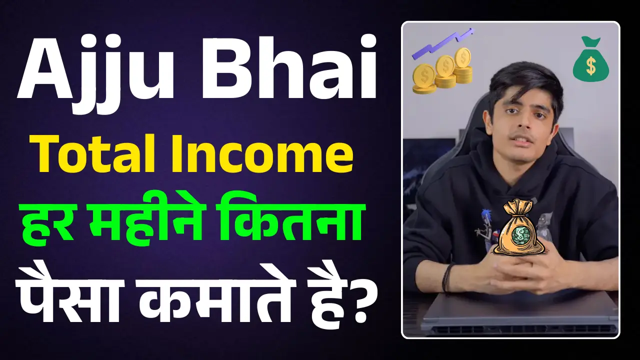 Ajjubhai Monthly Income kitna hai