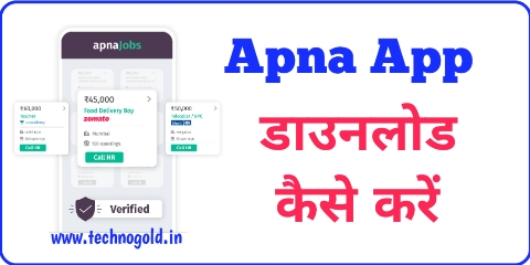Apna App download