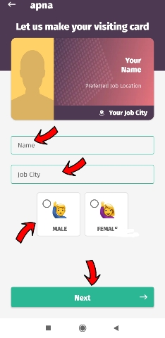 Apna App क्या है, Apna App से जॉब कैसे मिलता है, जाने पूरी जानकारी! 4 apna app account