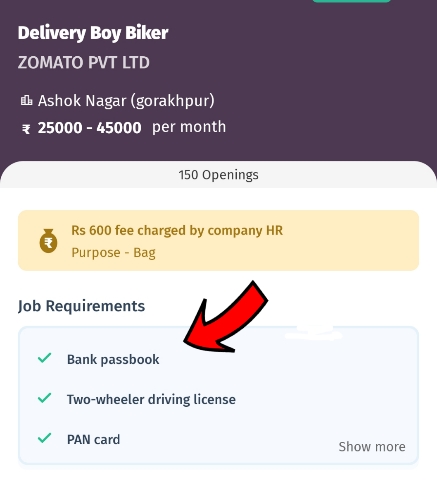 Apna App क्या है, Apna App से जॉब कैसे मिलता है, जाने पूरी जानकारी! 13 apna app job documents