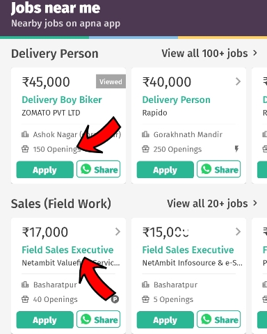 Apna App क्या है, Apna App से जॉब कैसे मिलता है, जाने पूरी जानकारी! 14 apna app job