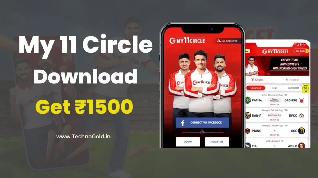 My 11 Circle App Download