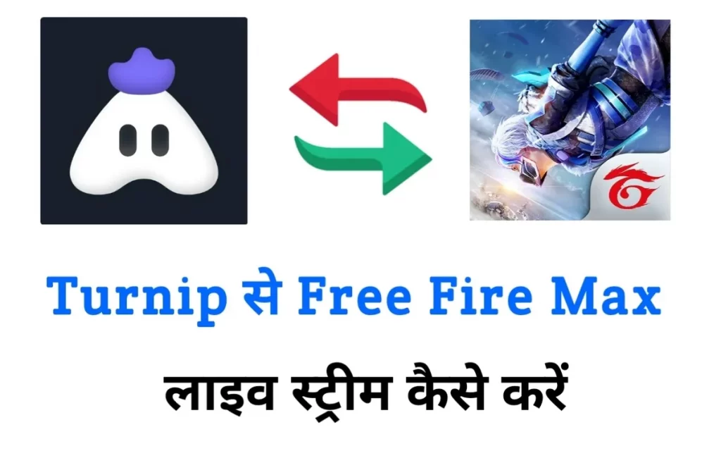 turnip app se free fire max live kaise kare