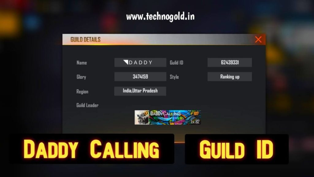 DADDY CALLING GUILD ID