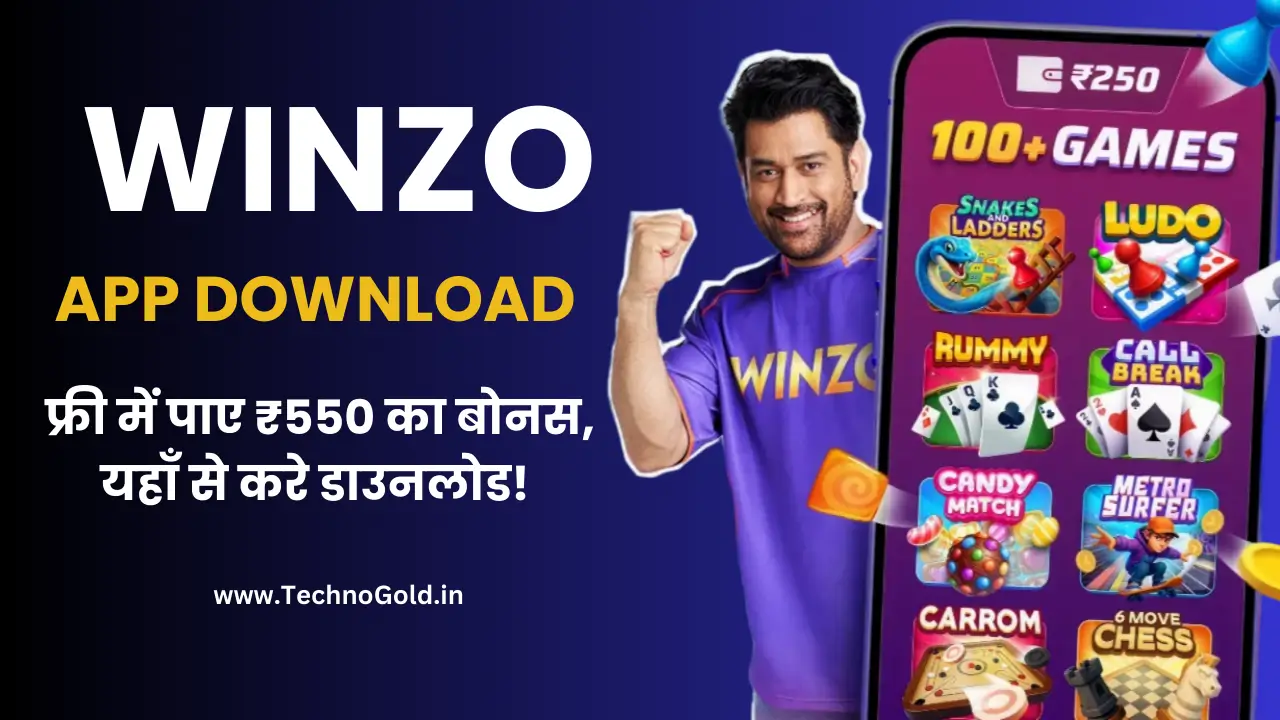 WinZo App