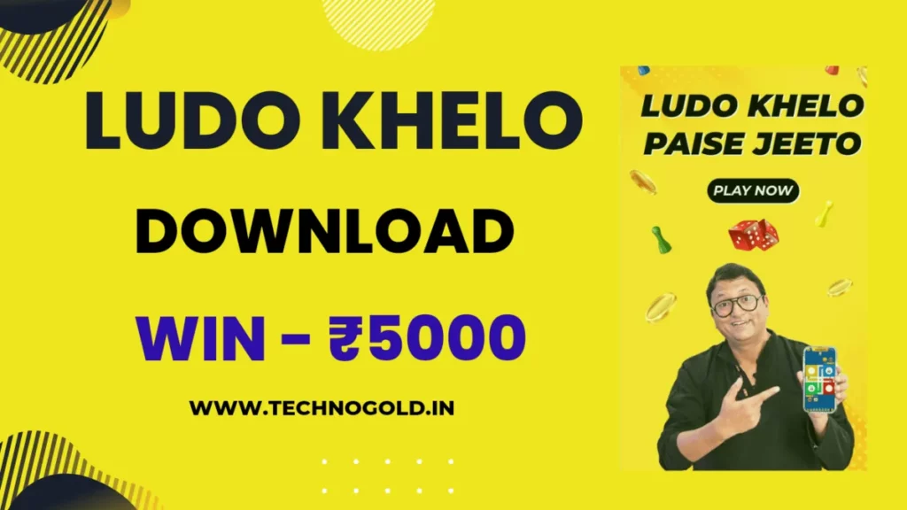 Ludo Khelo Download App