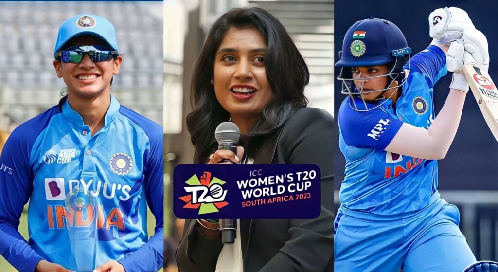 Icc Women T20 World Cup 2023 लाइव कैसे देखें Women World Cup Live Kaise Dekhe 5860