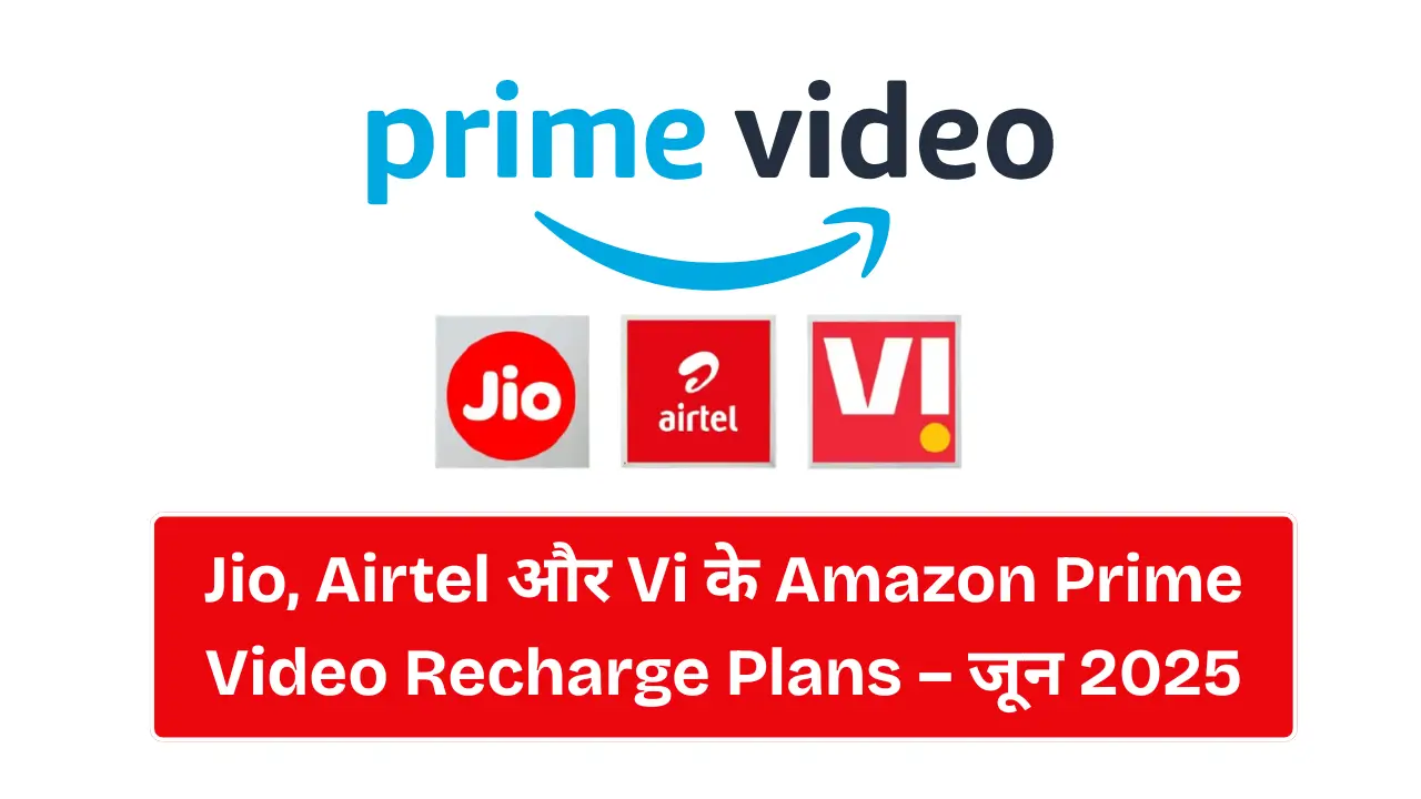 Amazon Prime Video Recharge Plans