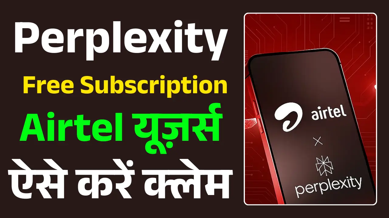 Free Perplexity Pro Subscription Airtel