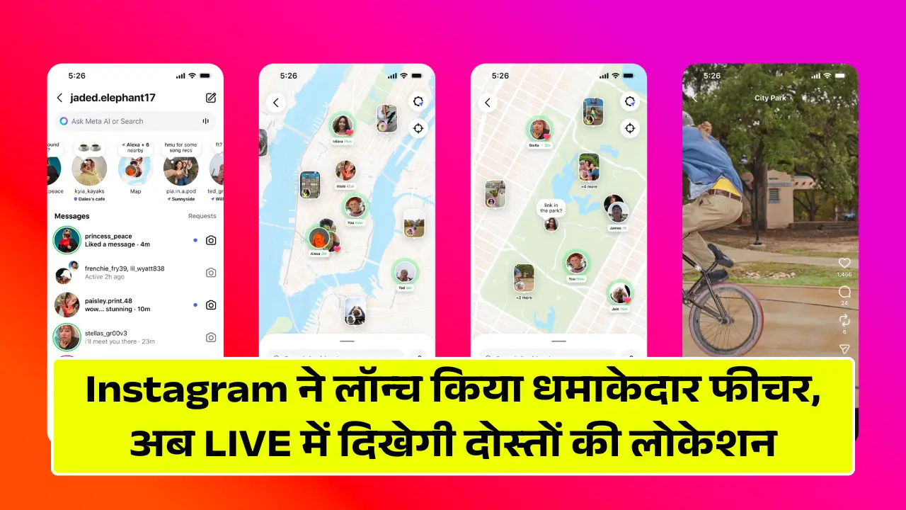 Instagram Friend Map