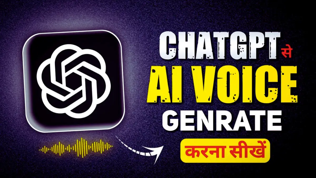 ChatGPT Hindi AI Voice Generator